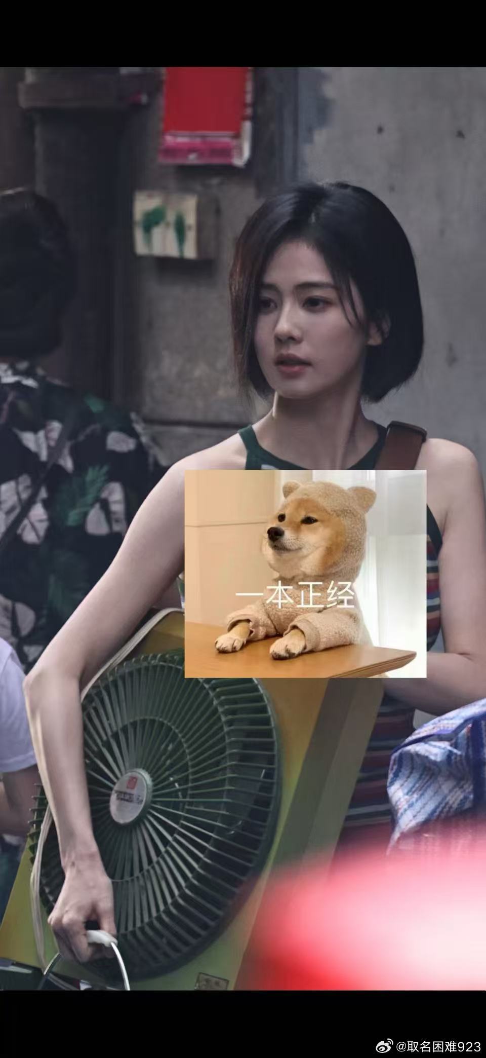 这是我们韵娜搬进出租房的时候吗