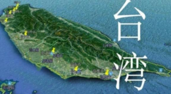 最后台湾的回归可能会有三种方式，目前看来，第三种可能性最大，因为第一种武力统一以