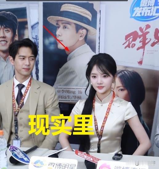 美貌还原？想不到现实里的任敏，居然比剧里要美上好几个层次，这问题到底出在哪儿了呢