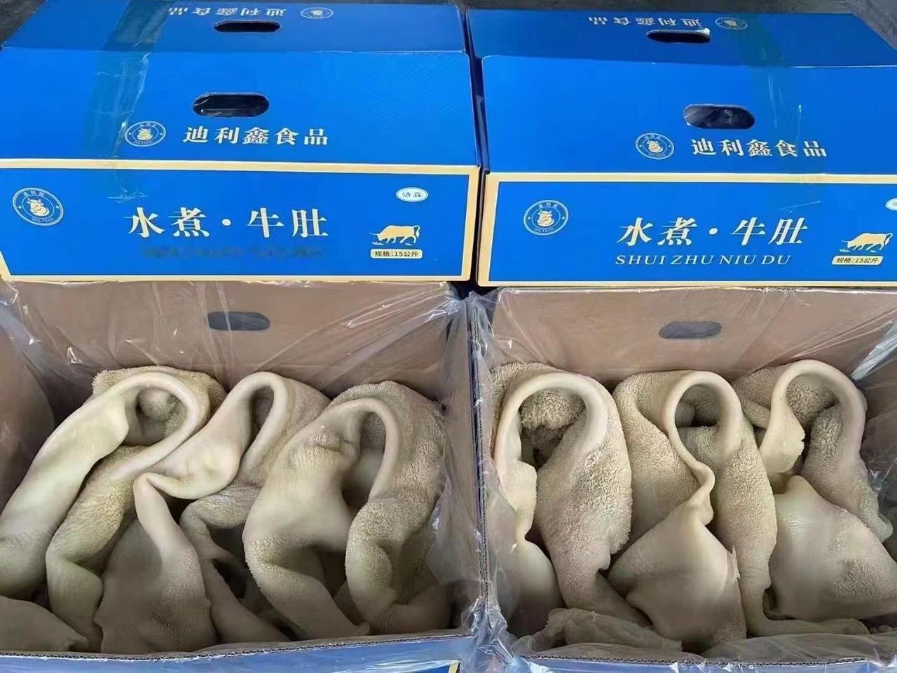 全熟牛肚，凉拌，炒着吃，都好吃美食 看过来 源头工厂