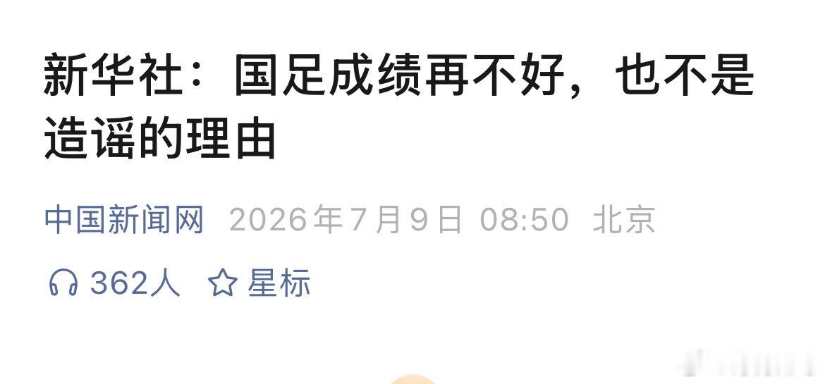 即便是一坨💩也要捧在手心 