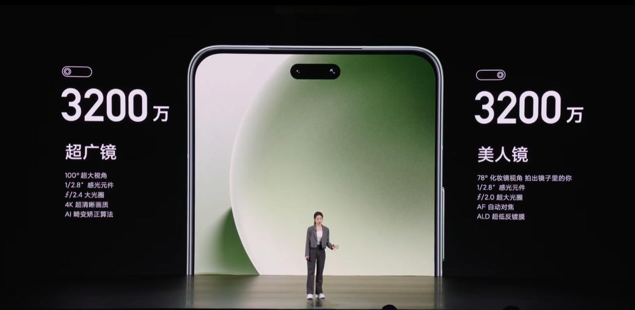 #小米Civi4Pro#前置后置均有大师影像！
前置仿生双主摄，32MP+32M