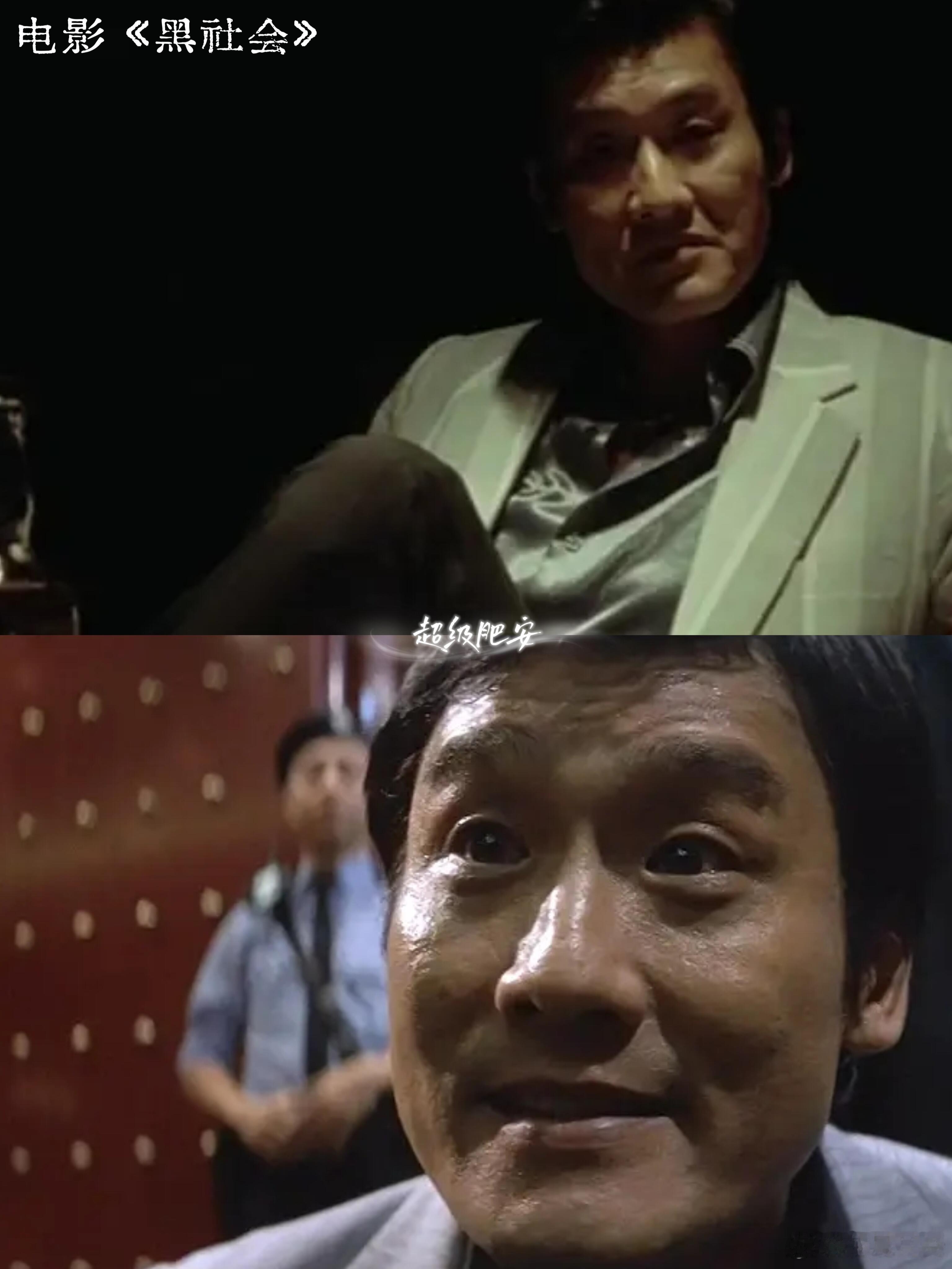 梁家辉凭借《捕风追影》五封金像奖影帝！也成为金像奖史上首位横跨五个年代（1980