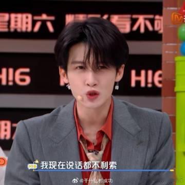你好星期六下期是变装派对 你好星期六推出全新变装派对篇章，各类新奇服饰带来全新观