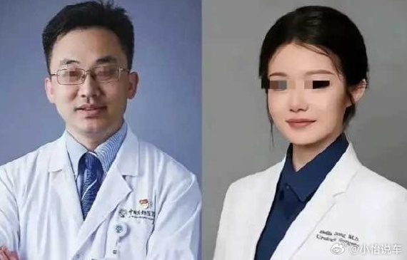 董某莹四项证书被撤销董袭莹不符合当年协和4加4报考资格 医学生的天亮了！董某莹因