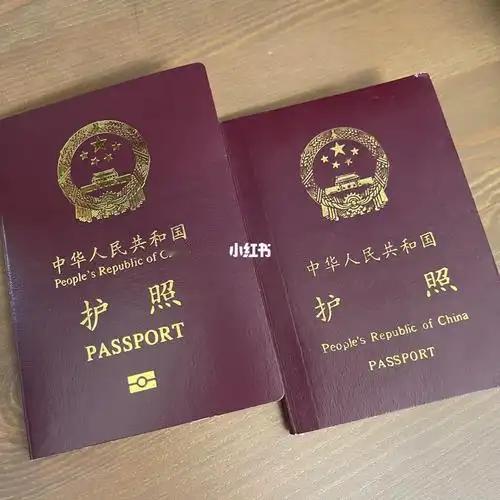 一个法国人不用申请签证，买张机票就来到中国。
一个中国姑娘准备两个月的材料，却连