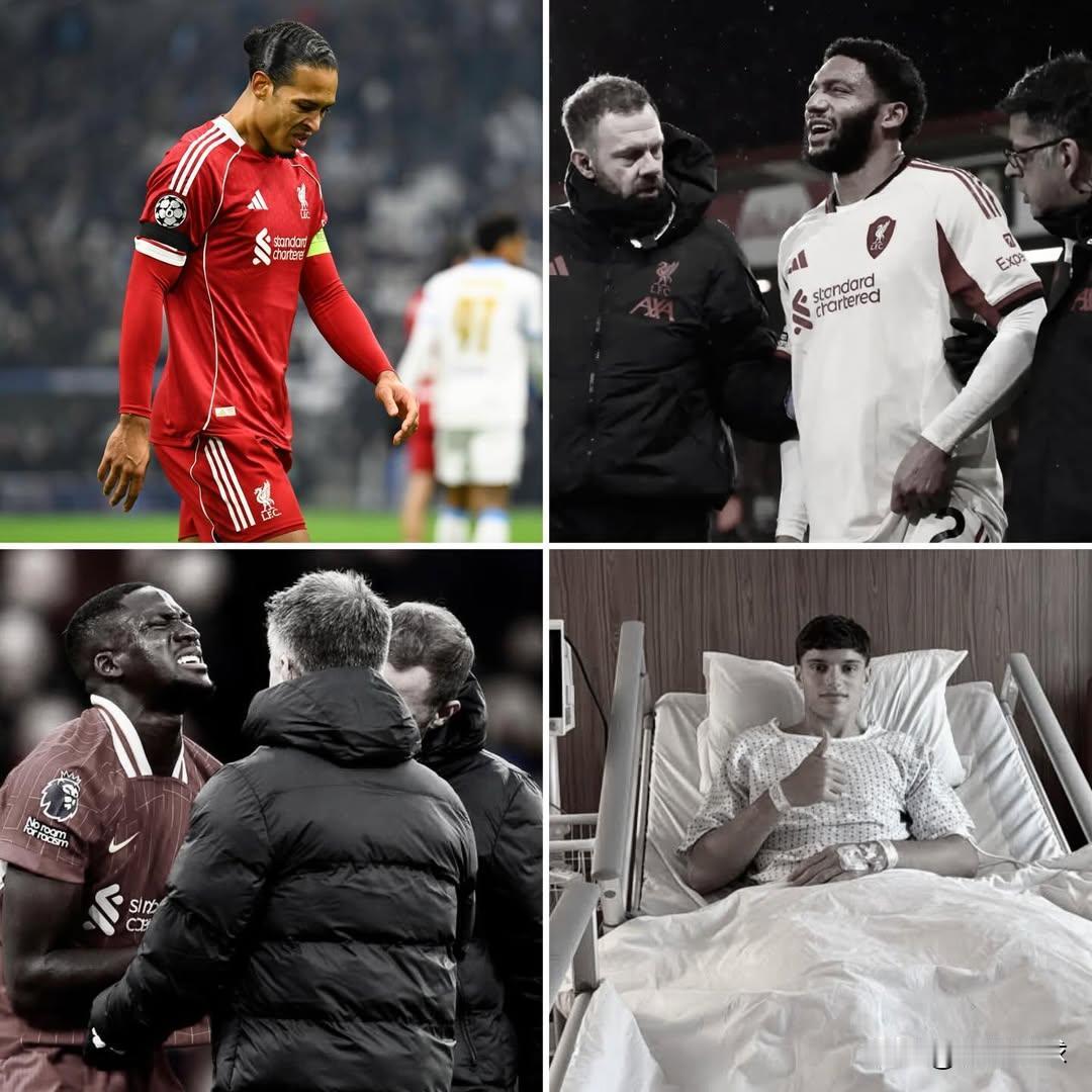 利物浦后防全线告急！🏥💢🟥
【中后卫】
· 范戴克 ✅
· 科纳特伤停数周