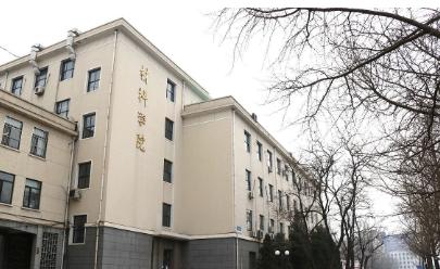 北京印刷学院在大兴区，北京市和国家新闻出版署共建的公办本科高校。它办学始于195
