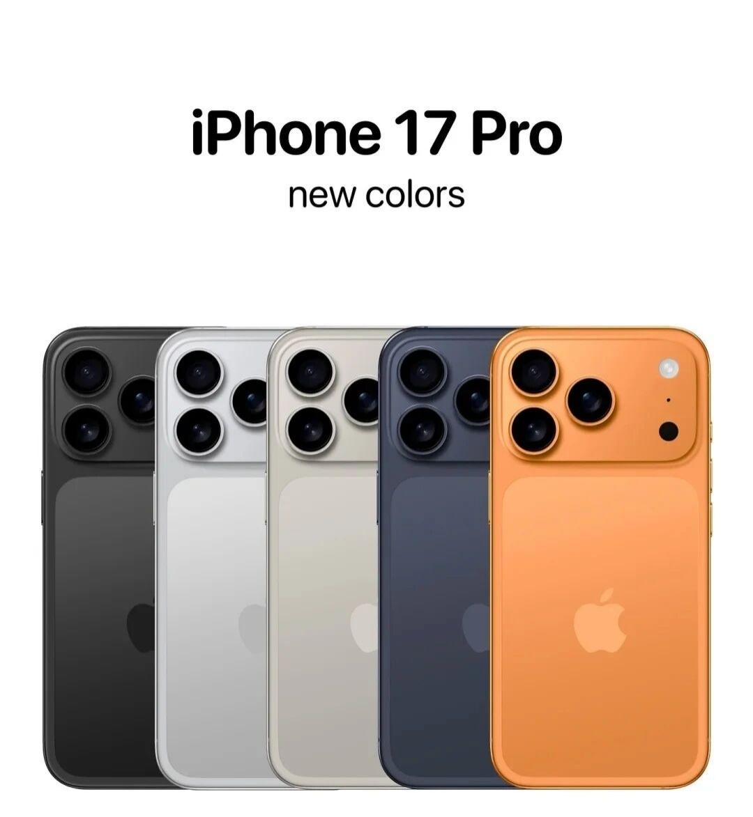 ​​iPhone 17 Pro存储大变革！128GB彻底凉凉，256GB起步价暴