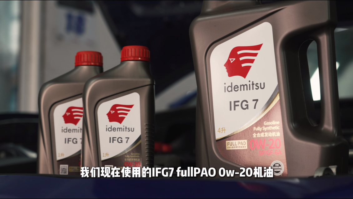 出光机油前阵子做了一次挺硬核的实测，不是发布会那套，就是直接把车开出去跑——城市