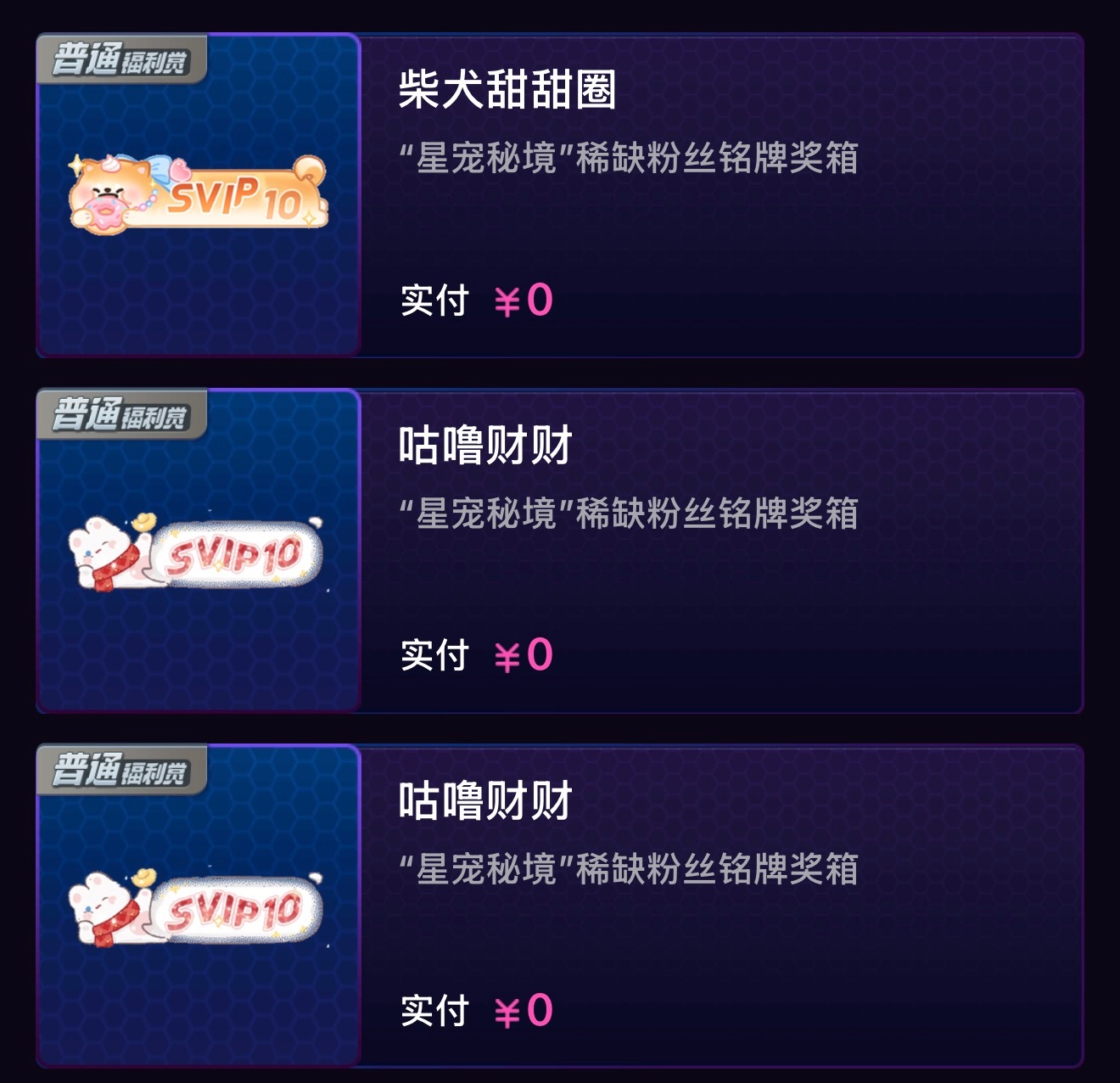 不想讲话我zzqd去了