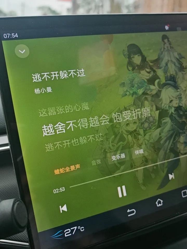 人每天奔波劳碌,究竟是为了什么?