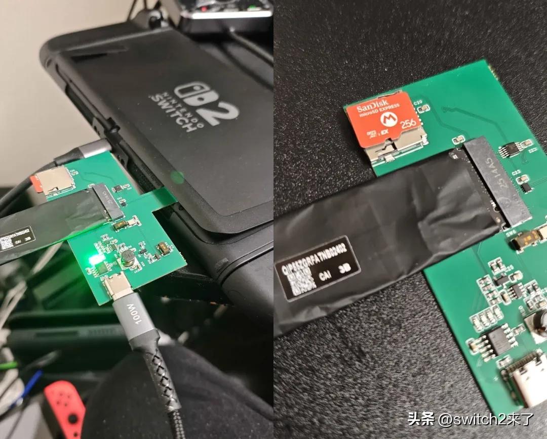 【来的不是时候！NS2用SSD真实现了】之前有一个十分有趣的让switch2支持