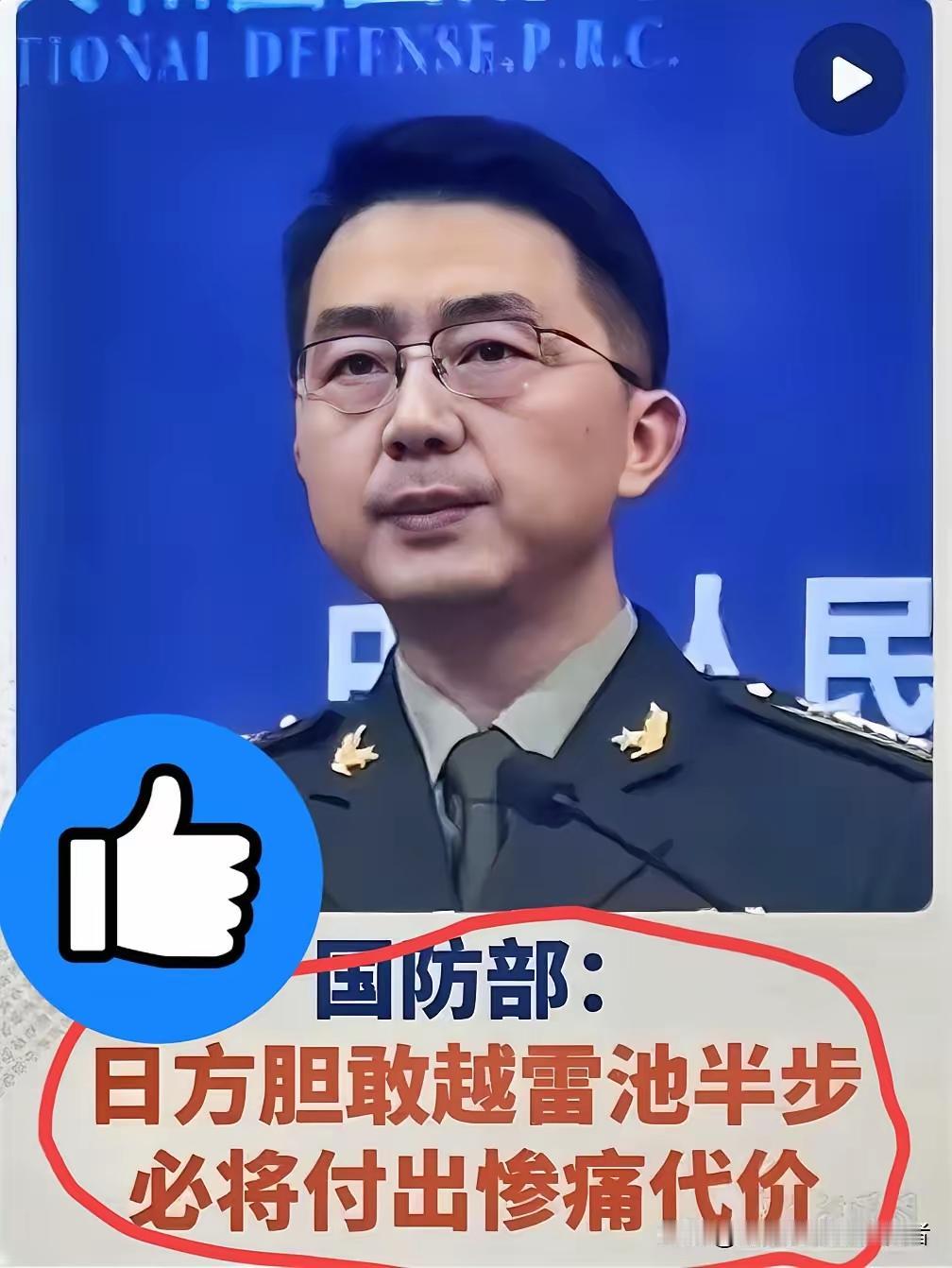 我有一种预感，