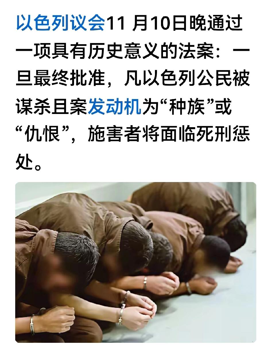 文明在某些方面就是一种软弱。

简单直接，物理消灭。