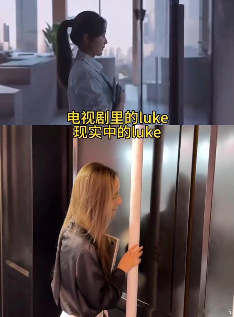 早春晴朗剧里的老板vs现实的老板早春晴朗里Luke是梦中情老板，现实职场主打一个