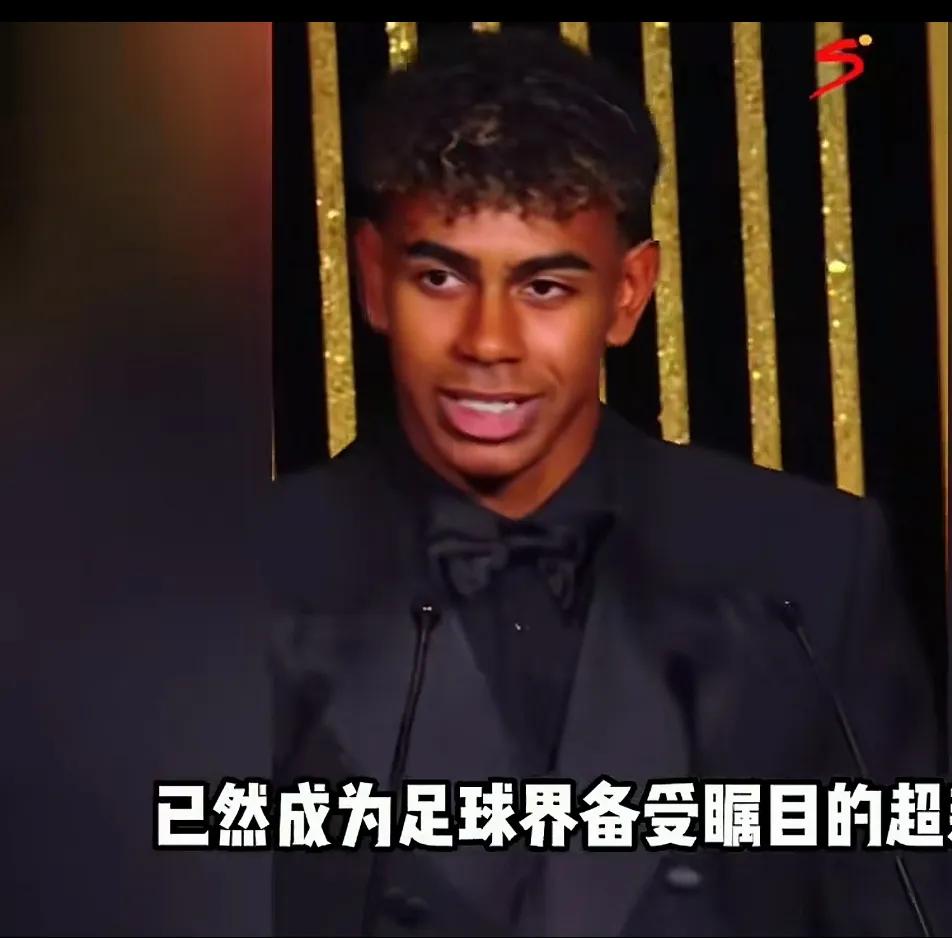 亚马尔，维尼修斯，这帮家伙早晚都得去沙特！
维尼修斯，如果不是自身修养差了点，去