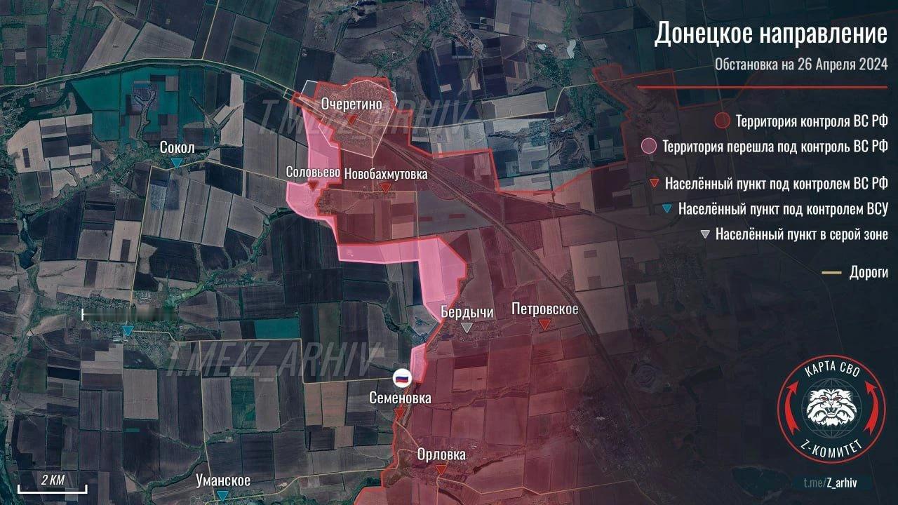 乌武装部队司令亚历山大·瑟尔斯基表示，近期俄军在战场上取得了一些进展，乌军在前线