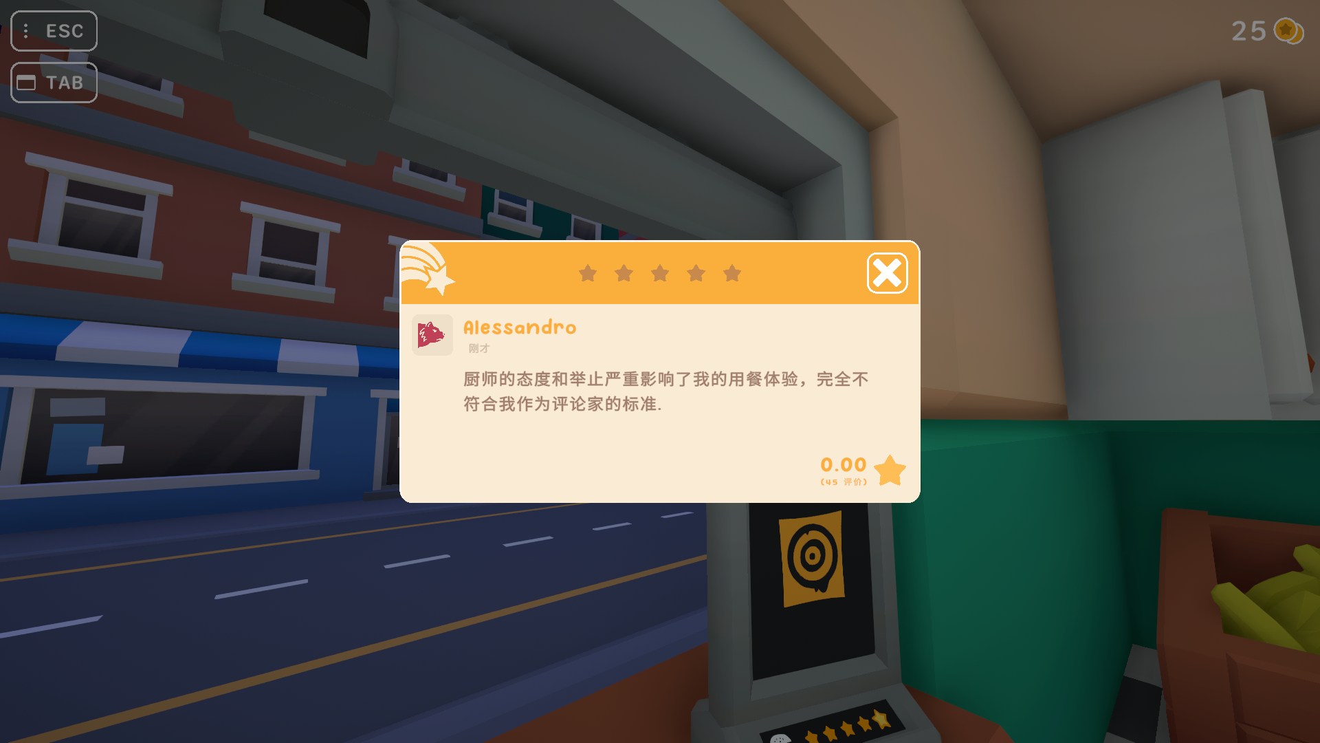 我不知道您这是什么意思 