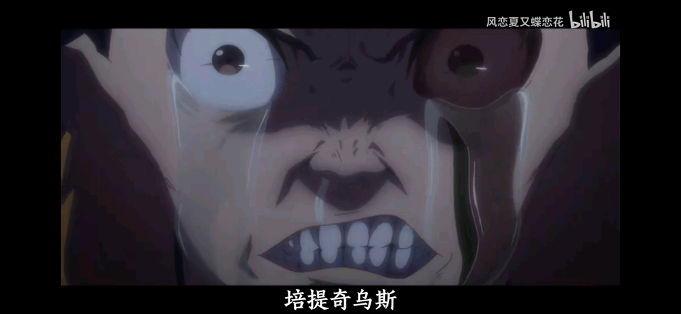 【排】头像 
