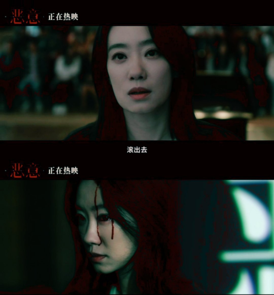 张小斐希望在不同赛道跑一跑张小斐说陈思诚很聪明  张小斐聊《恶意》时眼里有光，叶