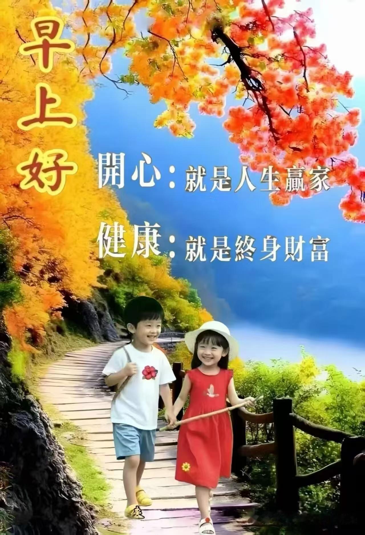 谢谢邀请！
出联：烟是因火生，
对联：夫乃天出头。
对联：张即长弓配。
对联：联