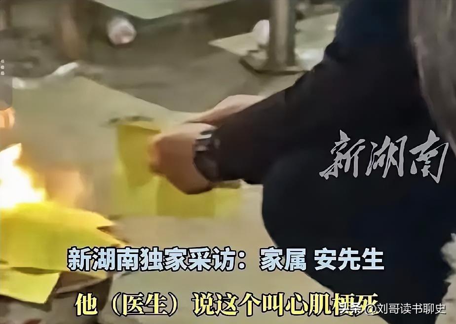 人走了，老板追到贵州大山，在灵堂前说了一句话，全村人破防。

练大姐倒下那天，广