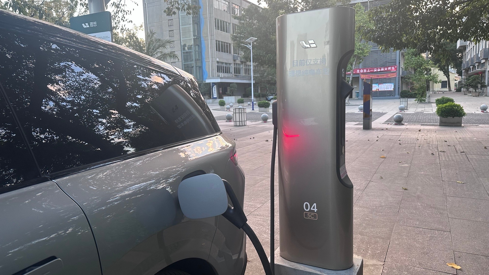 5C超充就真是上个厕所的时间就充满了