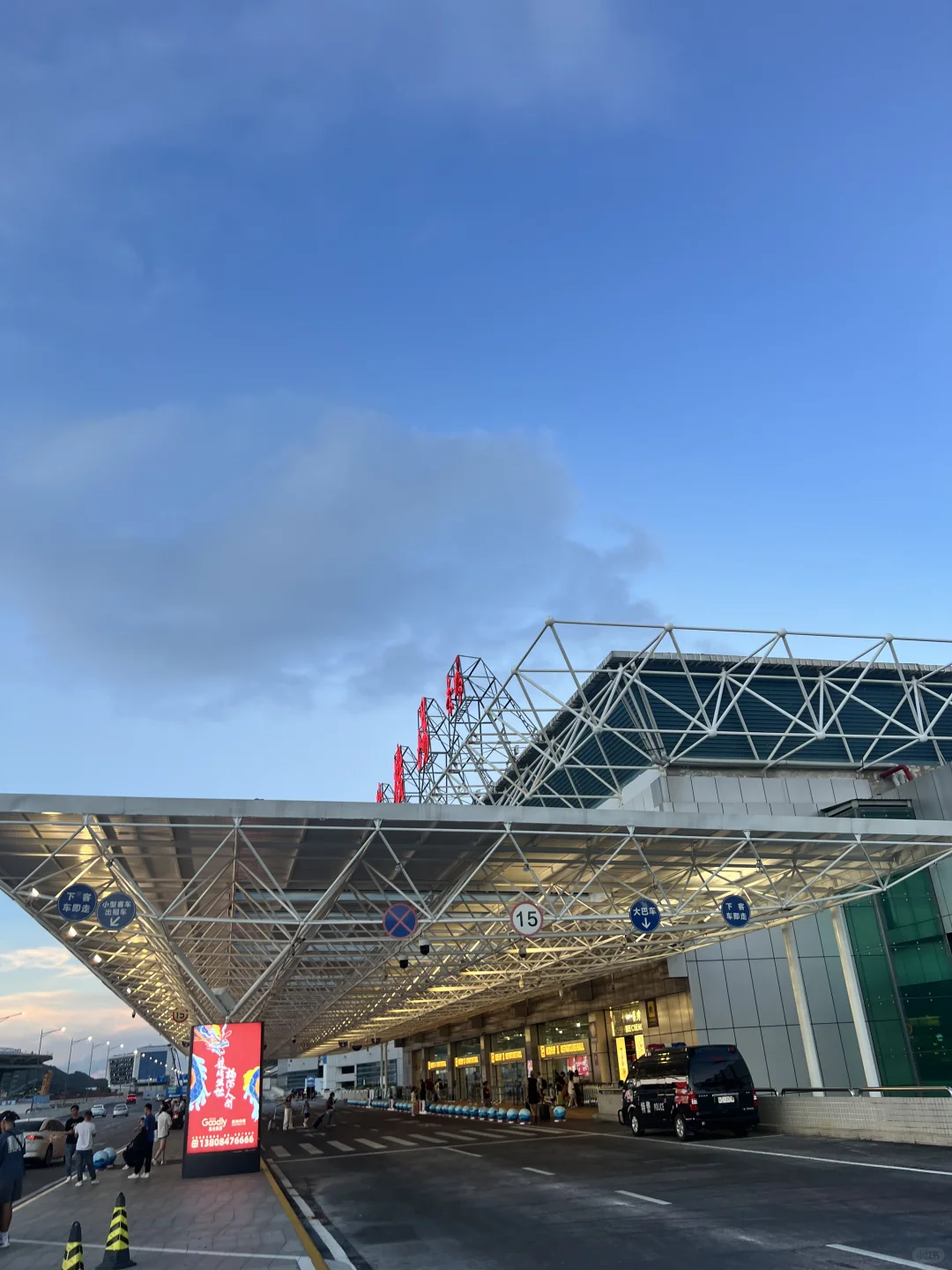 澳门回北京机票腰斩方式分享✈️