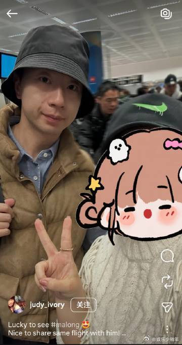 马龙Prada新表达 在马龙的身上，我们看到的不仅仅是运动员的身影，更是时尚界的