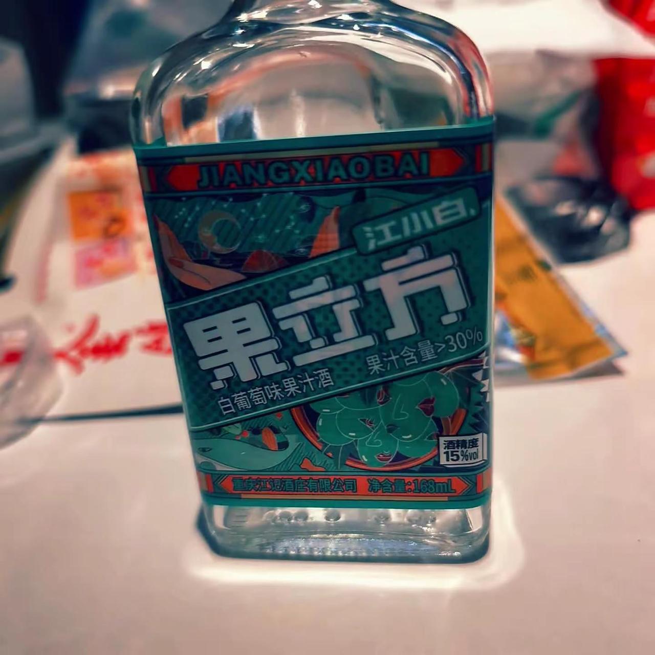 新的一年愿你愿我平安顺遂，一马平川！ 四个宝宝宝最让我放心不下的是老大老三，老二