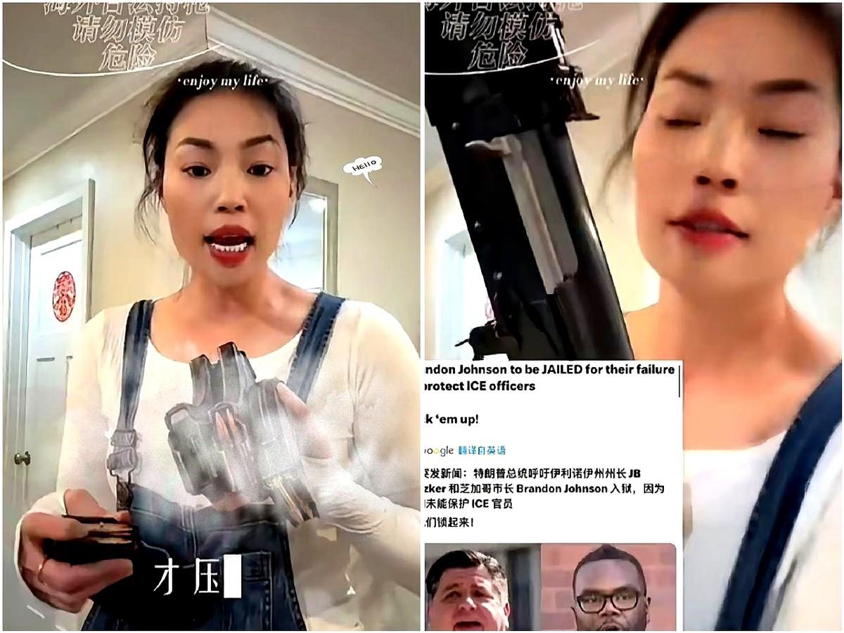 有个华裔女的，住在美国波特兰，居然一边录视频，一边往枪里压子弹。
她说一天24小
