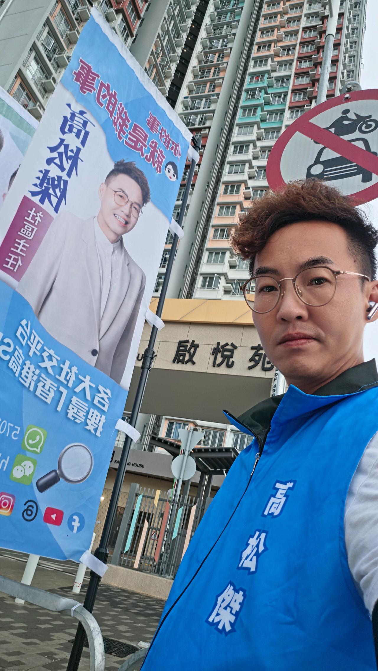 香港天气持续不稳，一号戒备信号继续生效。天文台预料，一号戒备信号至少维持至今日下