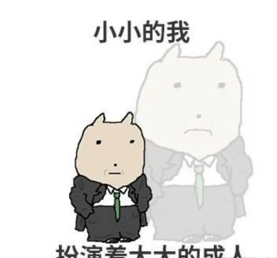 90后旅居2年在惠州找了群养老搭子 你敢信，90后旅居俩年在惠州寻到养老搭子。咱