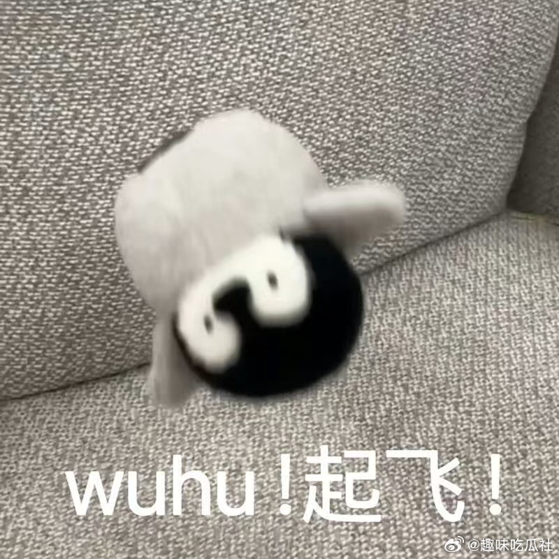 大爷60多岁正是闯的年纪 不扫码不砍价不帮忙，这三句金句简直是反内耗的天花板。把