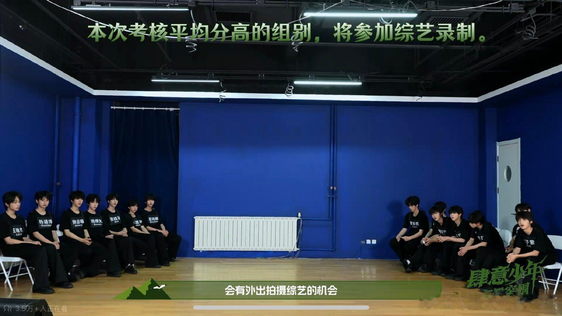 原来吃大鱿鱼都是有条件的[笑cry] ​​​