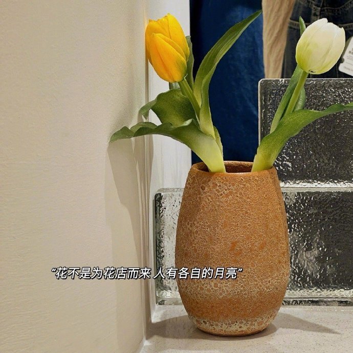 ໑ຼₒ₂₆翻篇不是因为原谅他人，而是决定放过自己。 