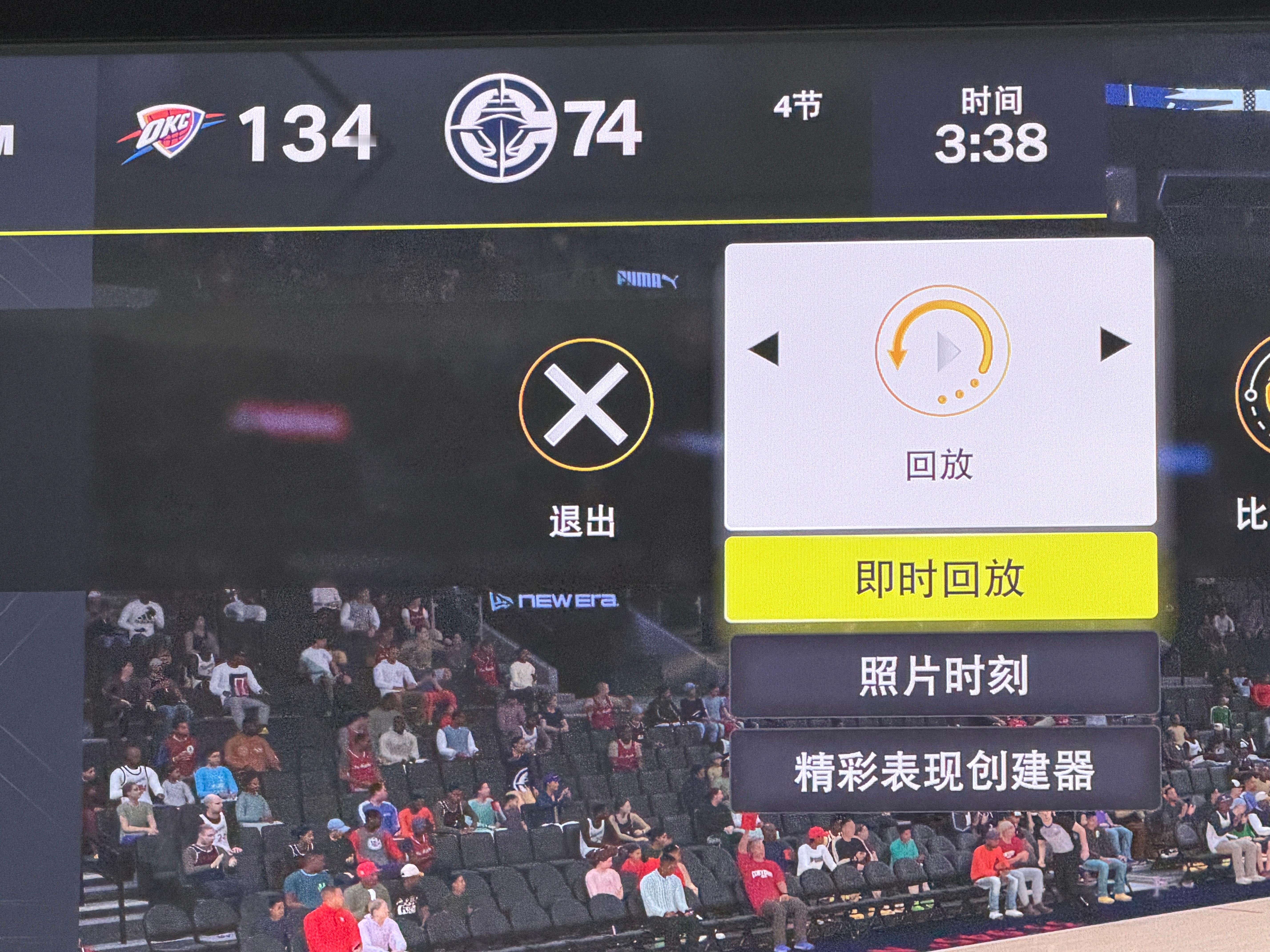 2k模拟了一下明天比赛新赛季篮不住我的观赛搭子