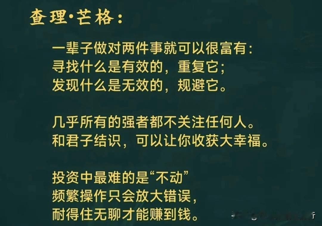【商业航天10大龙头股】
1，泰胜风能“：控股股东持股星河动力，同时，泰胜风能和