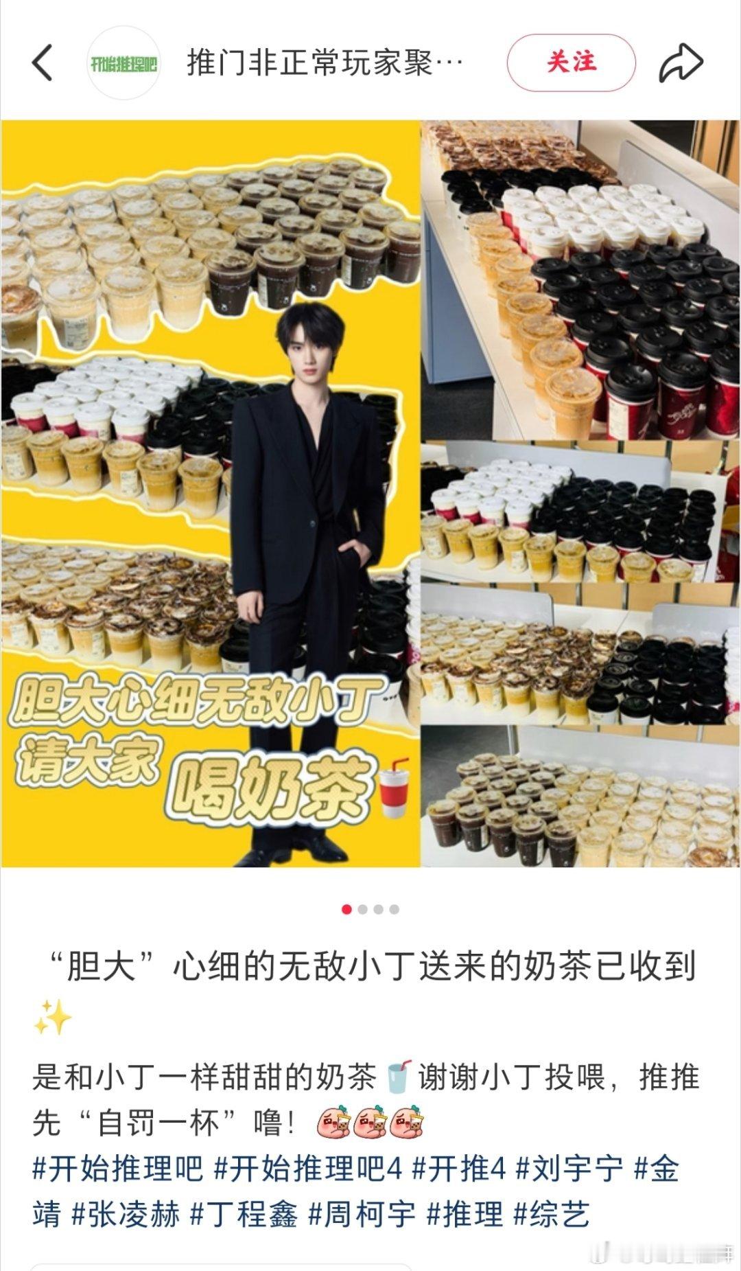 哥哥真好