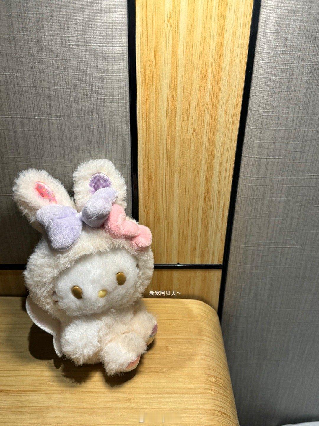 在幸福里折了个小角  ​​​