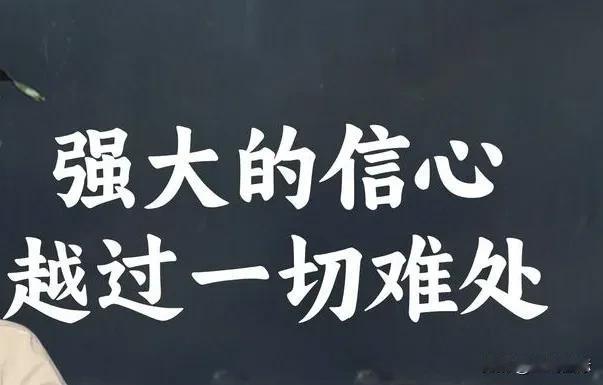 世界不必为川普再次做上漂亮国的大位有太多的担忧，他在单边主义和关税战的偏执，可能