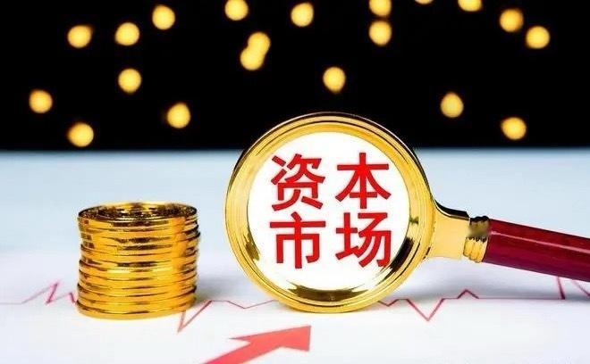 深夜，发生什么了！国际原油期货直线拉升，查了一下，原来又是“川子”发声了……刚刚