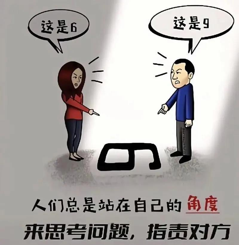 韩国瑜是这样的人，许多人皆如此，屁股的位置往往决定脑袋，
人还是同一个人，可步行