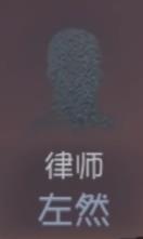 我上哪给你找一个又玩未定又玩第五的人啊[doge]  