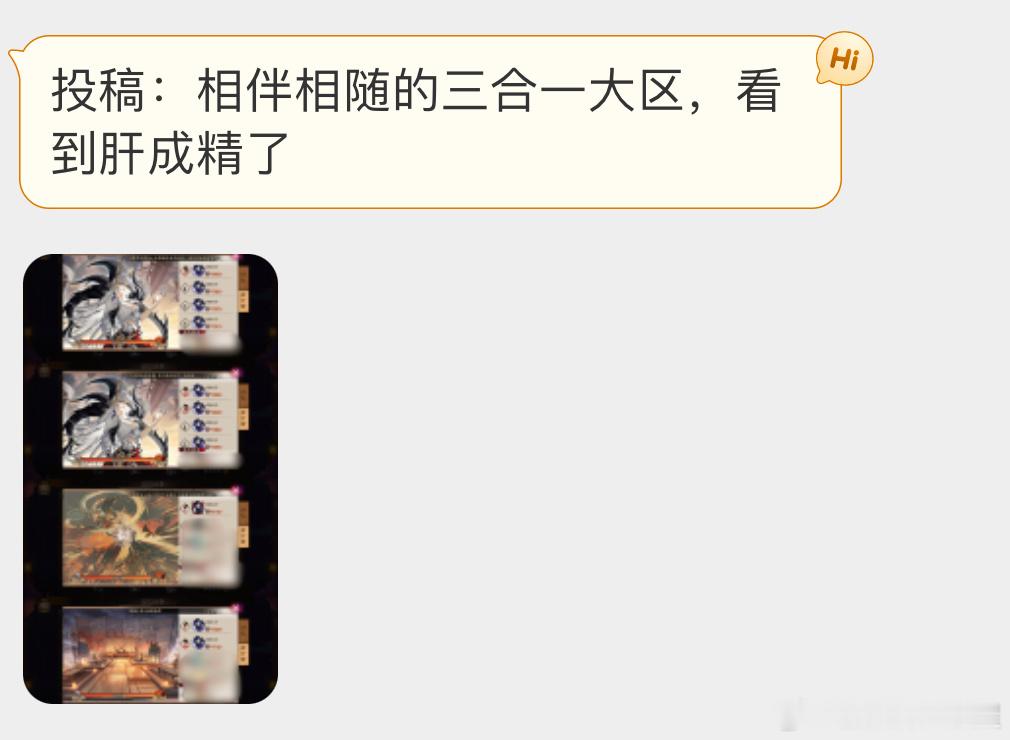 好有实栗[哆啦A梦吃惊] ​​​