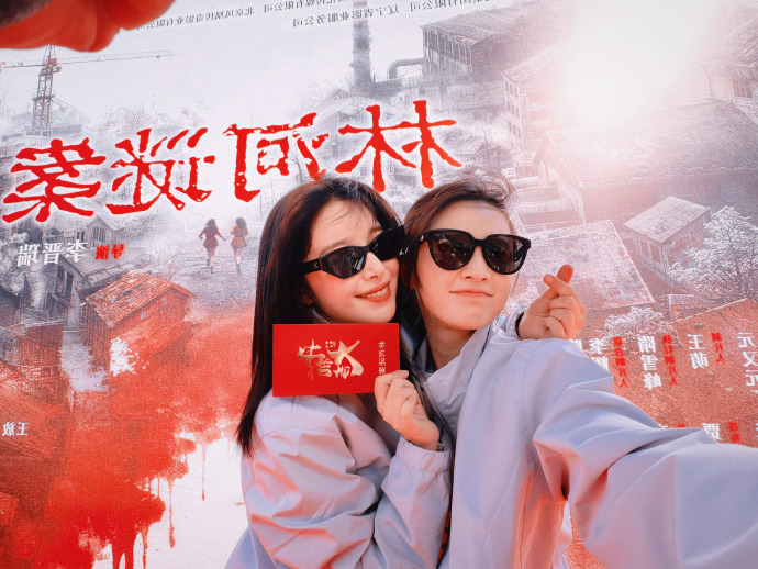 阚清子晒和张慧雯开机照阚清子张慧雯林河谜案开机照 ​​​看阚清子晒出来的开机合照