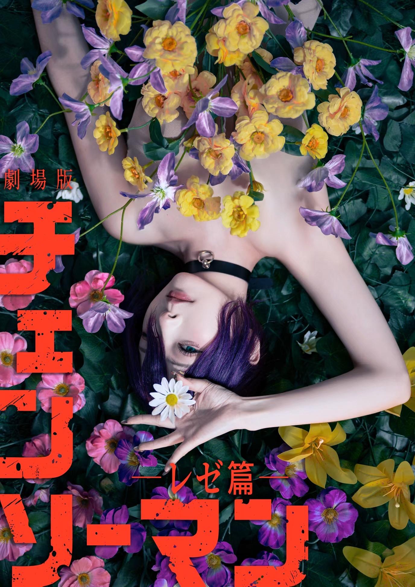 “电次君，其实那天我赴约了”