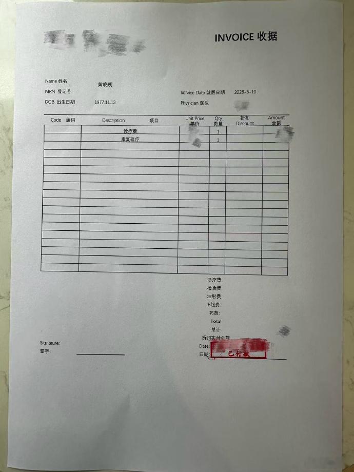 刚刚，黄晓明工作室发文喊话狗仔，并回应黄晓明现身妇产科医院一事：“您好，我们觉得