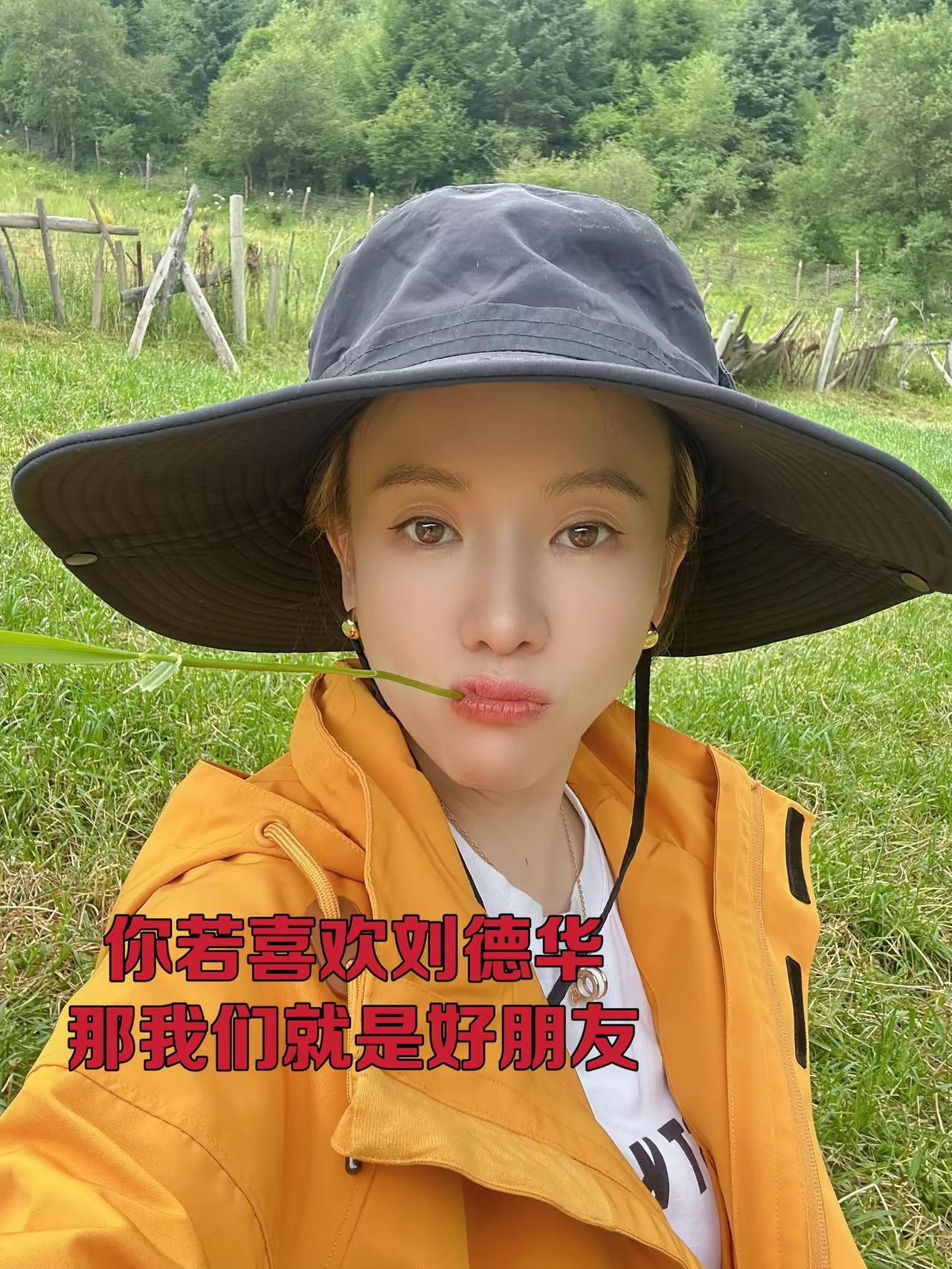 在最好的年纪不要辜负自己。